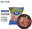 大庄园 进口原切牛腩块 2斤 炖煮食材 生鲜牛肉【真原切】 实拍图