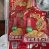 乌江榨菜下饭菜清爽榨菜鲜爽榨菜丝70g*20袋+22g脆口榨菜芯17袋 实拍图