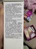 科颜氏（Kiehl's）安白精华乳100ml烟酰胺减黄修护保湿护肤教师节礼物 实拍图