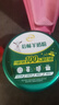 伊利倍畅羊奶粉 富硒羊奶粉 中老年奶粉 送礼无蔗糖高蛋白 700g 实拍图