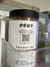 方家铺子六星淡干虾皮120g 无盐无添加儿童可打虾粉 虾米海米仁 紫菜汤 实拍图