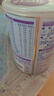 雀巢（Nestle）早启能恩 特殊医学用途早产/低出生体重婴儿配方食品 400g*1罐 实拍图