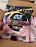 苏菲超熟睡兔子安心裤卫生巾M~L码不勒肚20条安睡裤超薄京东自营 实拍图