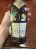 人头马（Remy Martin）洋酒 CLUB优质香槟区干邑白兰地 500ml 林子楠限量版  实拍图