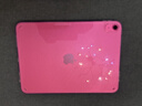 Apple/苹果 iPad 11英寸 A16芯片2025年款 平板电脑 (128GB WLAN版/学习办公娱乐)粉色 实拍图
