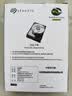 希捷（SEAGATE）台式机硬盘 4TB 5400转 256MB 机械硬盘 SATA 希捷酷鱼系列 电脑硬盘 3.5英寸 实拍图