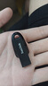 闪迪（SanDisk）64GB USB3.2 U盘 CZ550黑色 读速100MB/s 安全加密 数据恢复 学习办公电脑车载 高速大容量优盘 实拍图