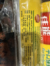 佳能（Glad）食品级保鲜袋特大号200个 点断式食品袋 露营野餐生鲜蔬果保鲜 实拍图