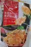 美好东北老式锅包肉 300g 厚切猪里脊肉 半成品方便菜 空气炸锅食材 实拍图