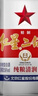 红星二锅头 大二 清香型白酒 56度 500ml*12瓶 整箱装 纯粮酒自饮送礼 实拍图