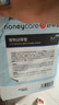 HONEYCARE好命家宠物尿垫猫狗尿片 训导防漏尿布加厚狗狗厕所垫M+码60*60cm 实拍图