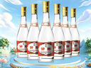 汾酒 黄盖玻汾 清香型白酒 53度 475mL*6瓶整箱 年份随机 实拍图