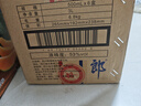 郎酒郎牌郎酒 酱香型白酒 53度 500mL*6瓶 整箱装 （年份包装随机） 实拍图