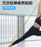 京东京造弹力带抗阻训练阻力带引体向上助力带力量训练康复训练练腿  绿色 实拍图