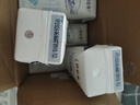 蒙牛特仑苏脱脂纯牛奶250ml*16盒 健身减脂 送礼优选礼盒装 实拍图
