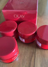 玉兰油（OLAY）全新超红瓶面霜轻润50g混油皮抗皱紧致大红瓶护肤品生日礼物女友 实拍图