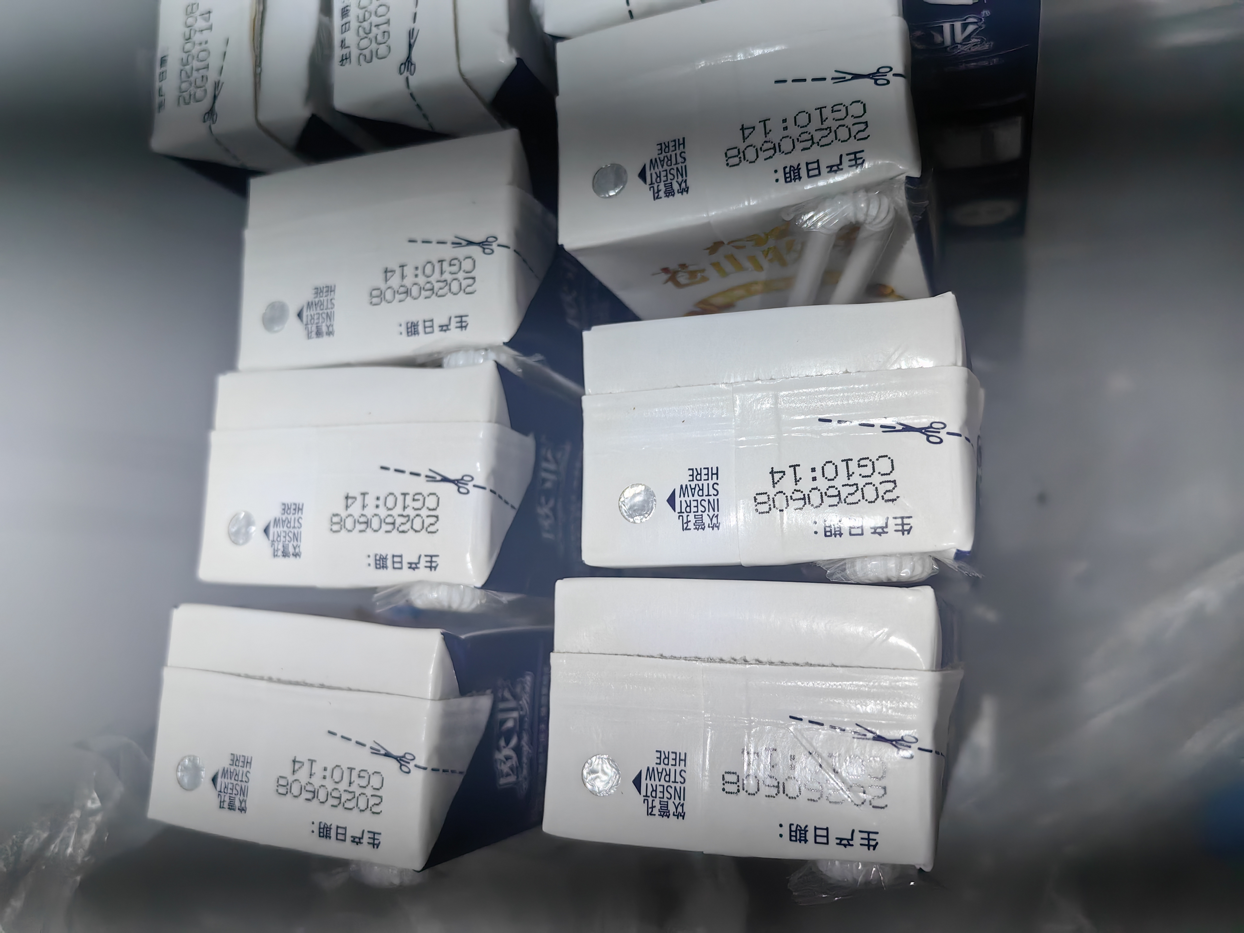 欧亚 苍山牧场纯牛奶礼盒250g*12盒 蛋白质3.3% 实拍图