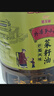 金龙鱼 食用油【保真菜籽油】低芥酸 非转基因压榨 特香菜籽油5L*4箱装 实拍图