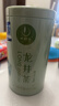 一杯香茶叶绿茶正宗雨前龙井茶200g2026新茶礼盒装送礼自己喝散装茗茶 实拍图