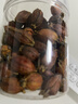 福茗源养生茶 栀子茶500g 特级品质黄栀子红栀子山栀子泡水喝的滋补茶叶 实拍图