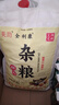 美玏 窝头面5斤五谷杂粮面粉自发窝窝头粗粮面粉免发酵九合家用面粉 实拍图