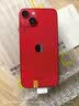 Apple苹果iPhone 17/16/15/14/13/12/11/X系列pro max air mini plus e二手手机 苹果 iPhone 14 实拍图