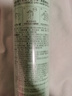 诗裴丝Spes免洗控油干发喷雾头发蓬松持久定型去油神器柚香150ml*3瓶 实拍图