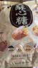 徐福记酥心糖3斤(约130颗)多口味 结婚订婚散装喜糖 儿童糖果 休闲零食 实拍图