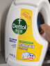 滴露（Dettol）衣物消毒液除菌柠檬3L 99.9%杀菌除螨内衣儿童衣服消毒水配洗衣液 实拍图