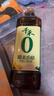 千禾 糯米香醋5度1L 【0添加】 酿造食醋 炒菜凉拌 点蘸调味 实拍图