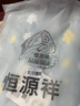 恒源祥毛巾被六层纱全棉加厚空调被夏凉双人毛毯午休毯子披肩200×240cm 实拍图