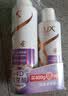 力士（LUX）【柔顺留香】玻尿酸洗发水400g+160g 干枯毛躁发质 柔顺留香 实拍图
