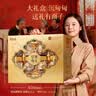 百草味坚果礼盒装2340g高端中秋礼品礼盒干果休闲零食开心果松子送长辈 实拍图