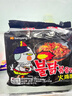 三养（SAMYANG）火鸡面三养速食方便面袋装 700g(140g*5)泡面拌面早餐零食 实拍图