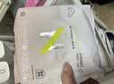 小N日安裤babycare安睡裤可粘贴女经期用产妇安心裤M-L12条京东自营 实拍图