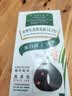 章华（SAVOL）生态京东染发膏少量遮白植盖白物染发膏染发剂黑茶色深咖啡随机发 实拍图