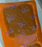 桥头麻辣牛油火锅底料小块240g（小块装）重庆底料麻辣烫调料 实拍图