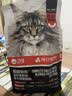 卫仕高醇鲜肉美毛猫干粮 成猫幼猫全价冻干拼配猫粮1.5kg*2 实拍图