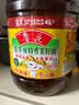 鲁花 【保真菜籽油】食用油 低芥酸特香菜籽油 6.18L   物理压榨 实拍图