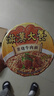 统一满汉大餐 葱烧牛肉面 碗面 188g*8碗 整块牛肉台湾经典方便面速食 实拍图