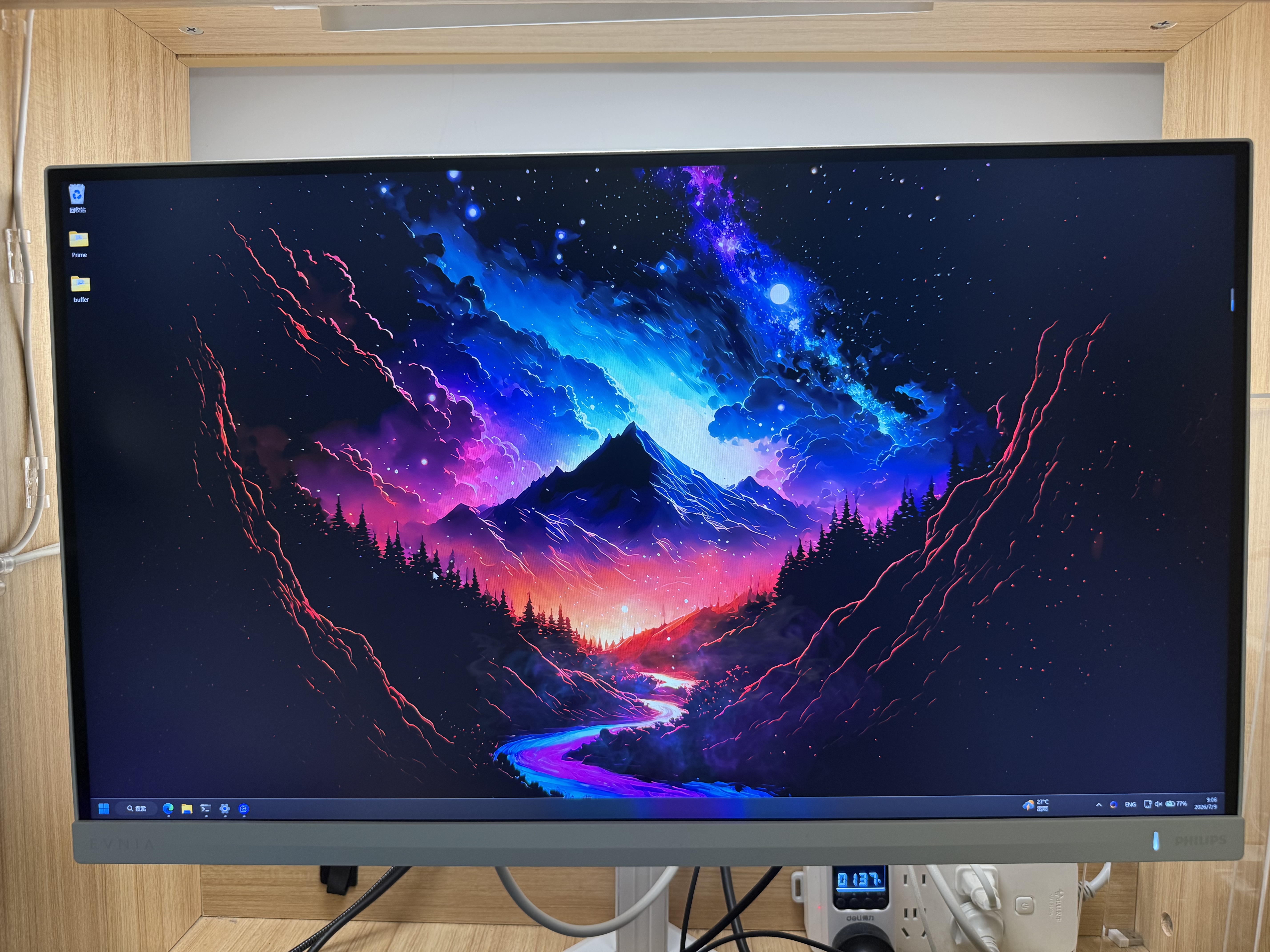 飞利浦EVNIA弈威27英寸 4K240Hz/480Hz双模 舒视蓝圆偏光护眼FastIPS HDMI/DP2.1 电竞显示器27M2N5801PK 实拍图
