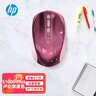 惠普（HP）S1000 Plus 无线鼠标 办公鼠标 家用/商务办公/笔记本/台式机USB接口即插即用 鼠标无线 卢比莱紫 实拍图