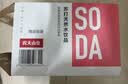 农夫山泉苏打水天然水无糖饮料白桃风味410ml*15瓶整箱装饮品 实拍图
