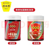 海天上等蚝油590g 挤挤装 蚝油 耗油调料家用鲜味调味品 实拍图