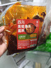 拾翠坊美蛙鱼头火锅底料肥肠鱼底料牛蛙酱料馋嘴蛙火锅鸡调料商用 【麻辣味】美蛙鱼头套装800克 实拍图