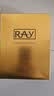 妆蕾（RAY）面膜美女士提亮白肤色抗皱紧致抗衰老补水保湿去黄气暗沉男10片 实拍图