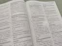 斗半匠 数学母题解题大招 五年级数学思维训练 奥数举一反三 小学数学解题方法技巧拓展每日一练【3册】 实拍图