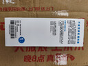 希崖万能空调遥控器通用格力美的海尔海信科龙三菱新科松下华凌奥克斯 实拍图