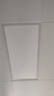 惠普精工LED吸顶灯集成吊顶灯平板灯嵌入式厨卫面板灯具30*60cm白光 实拍图