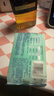 洁柔绿茶新语湿巾10片小包湿纸巾独立便携装湿纸巾旅行外出清香 实拍图